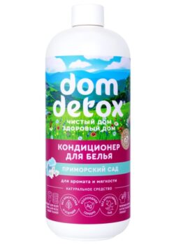 Кондиционер для белья «Dom Detox» - Приморский сад_500 гр.