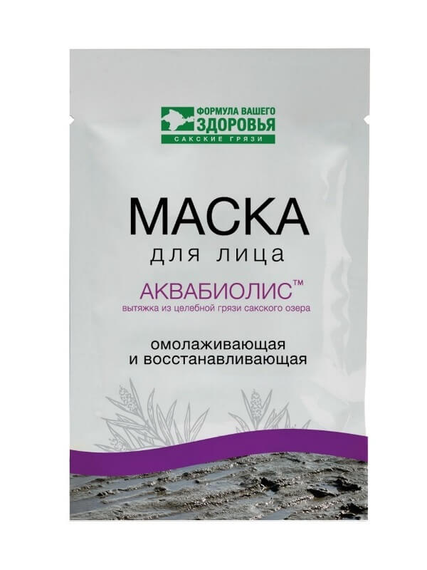 Маска для лица с вытяжкой из целебной грязи Сакского озера «Аквабиолис» - Омолаживающая и восстанавливающая