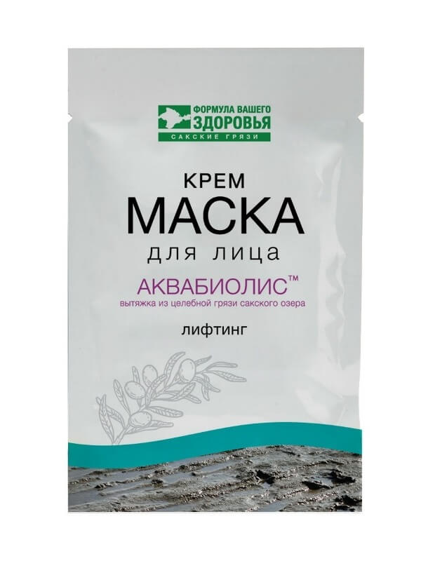 Маска для лица с вытяжкой из целебной грязи Сакского озера «Аквабиолис» - Лифтинг